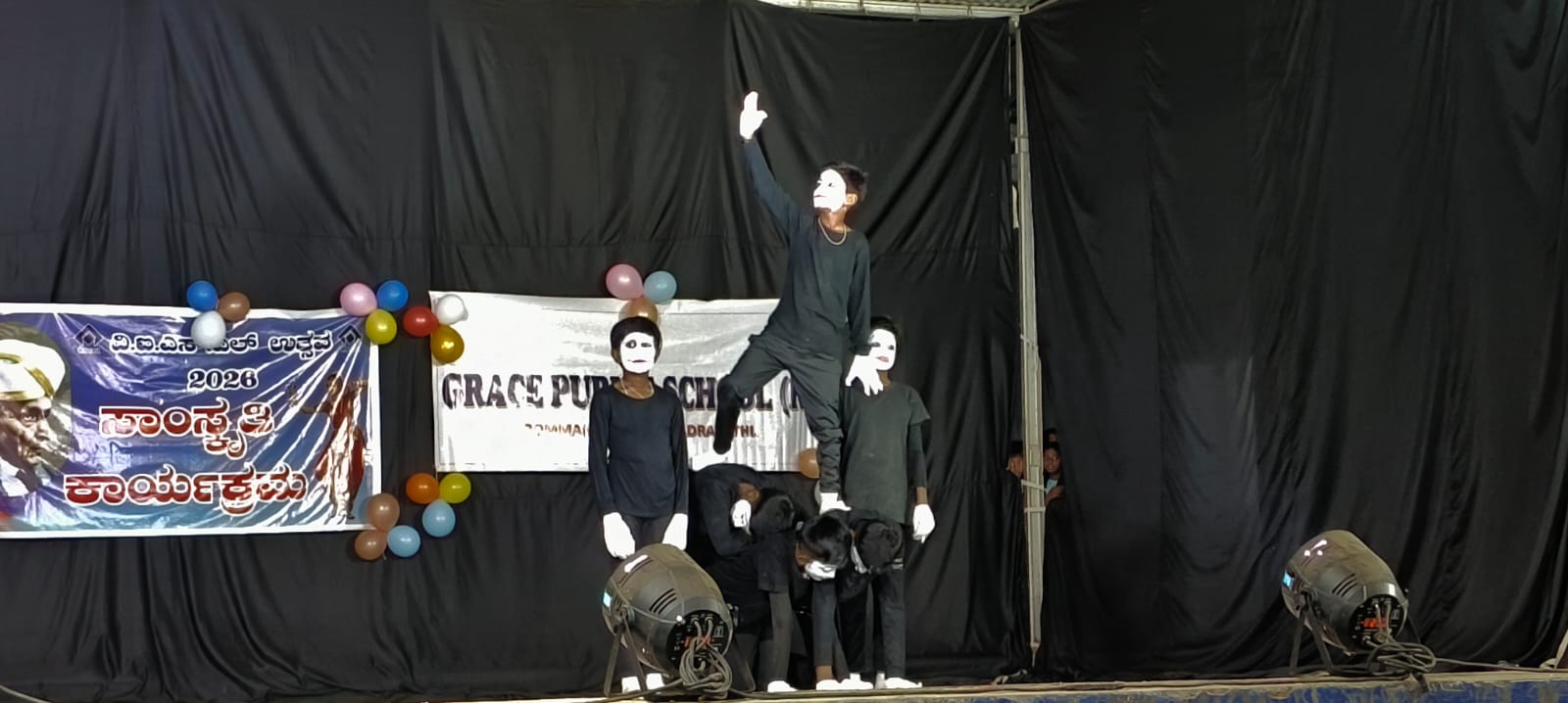 Showcasing Skills and Teamwork